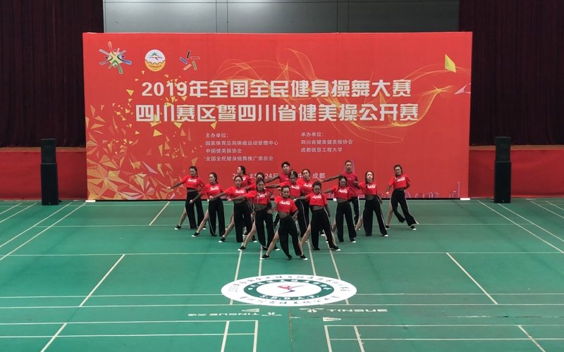 南充私教:定制健身计划,健康塑身的秘密武器